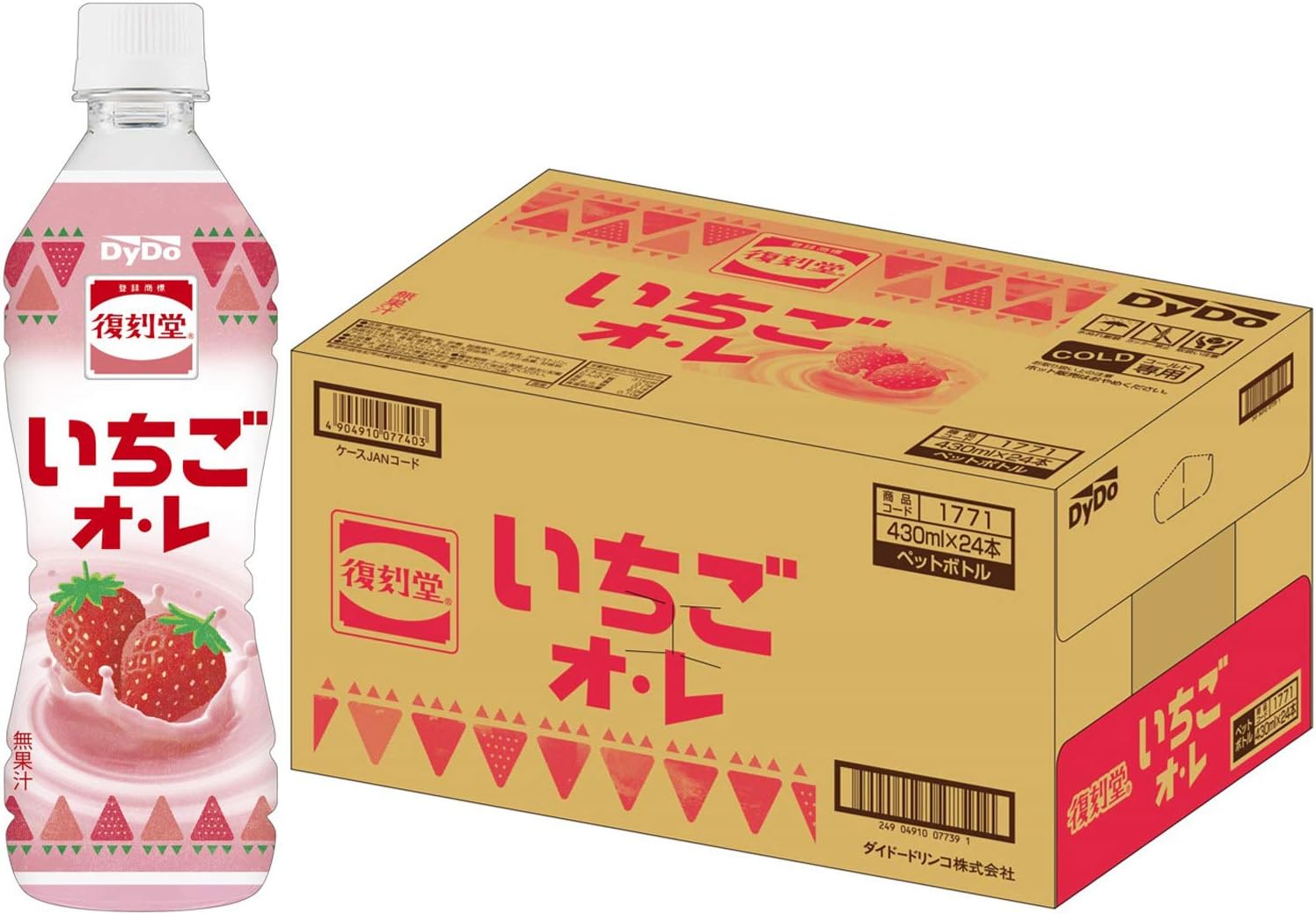 Amazon ダイドー 復刻堂 いちごオレ 430ml 24本 ダイドー 乳飲料 通販
