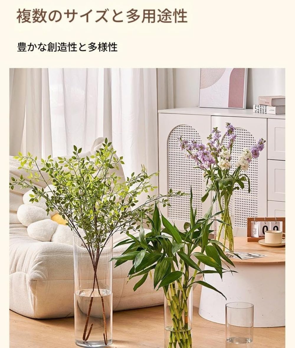 Amazon.co.jp: HeartTrend アクリル円筒形ガラス花瓶、高さ 30/40/50