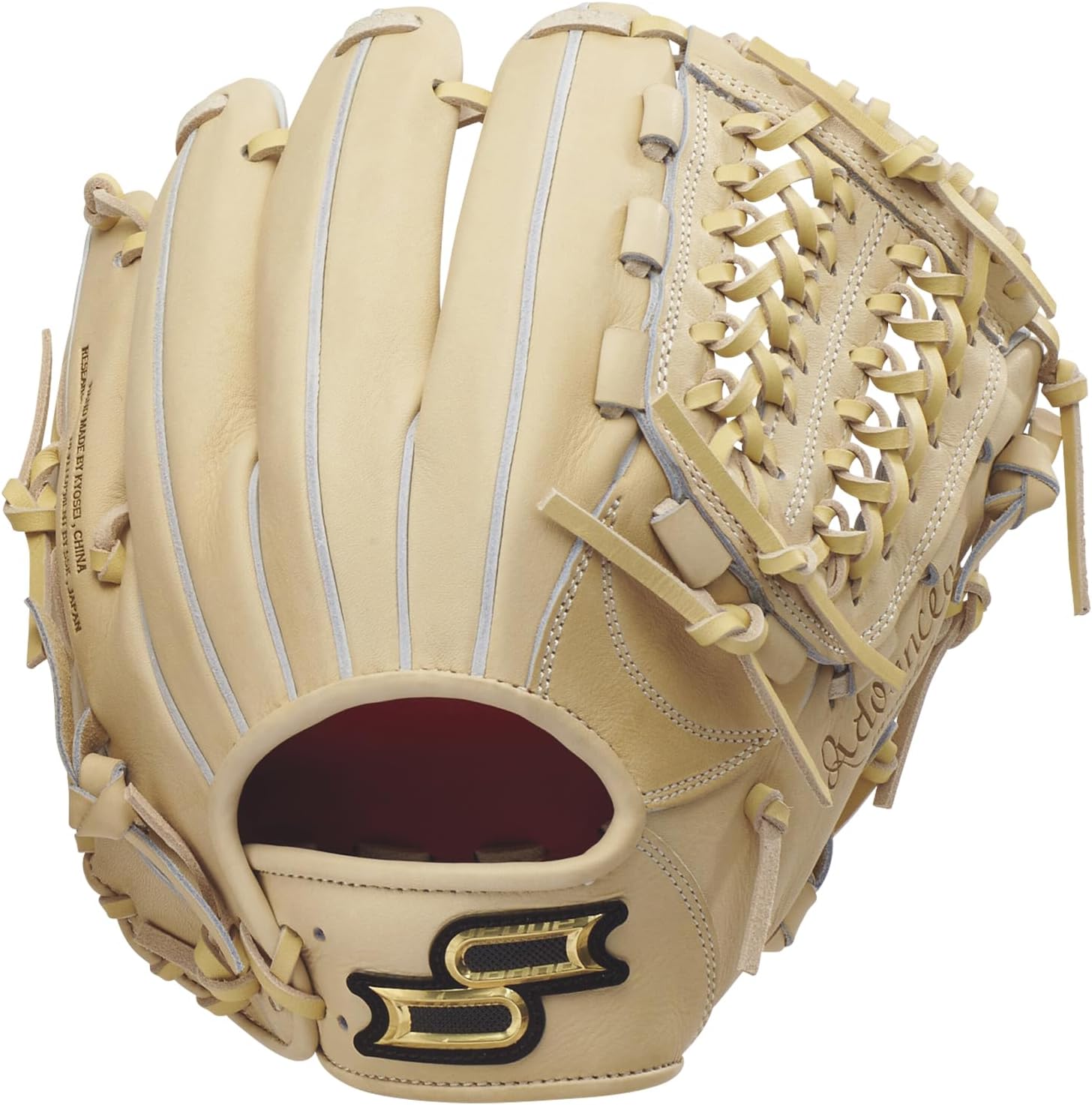 ZETT 軟式内野手オールラウンド用グローブ 軟式グラブ ウイニングロード オールラウンド用 サイズ:6