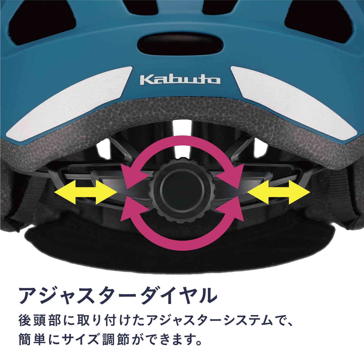 Amazon | KABUTO(カブト) 自転車 ヘルメット TESTA(テスタ) カラー 