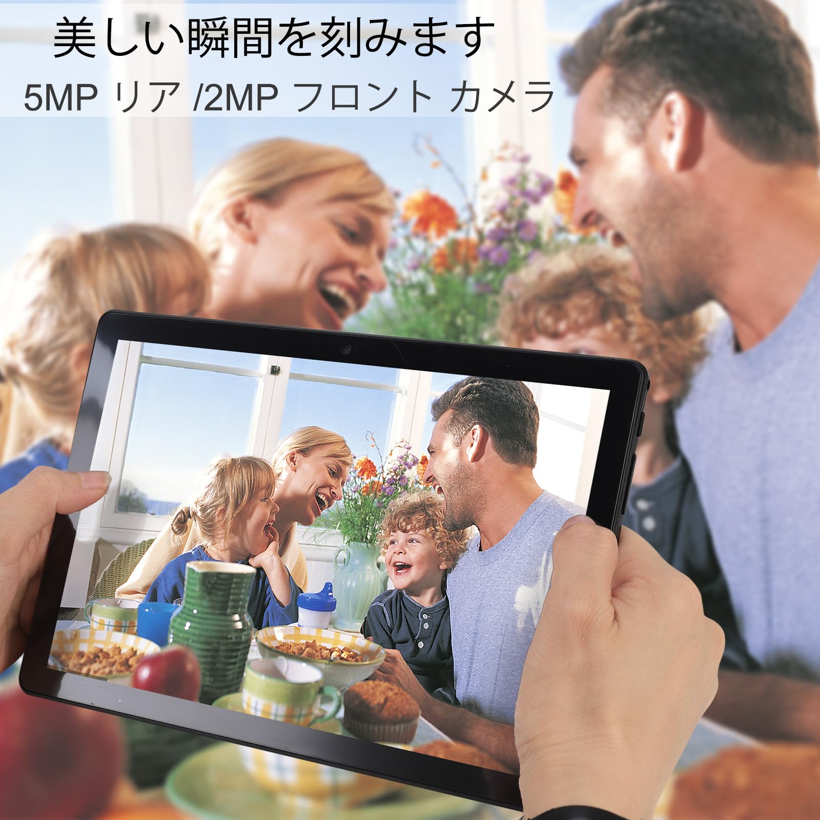 veidoo T30 Androidタブレット 5000mAh Veidoo 10.1 inch Android 13 Tablet, 12GB (6+6 Expand) RAM