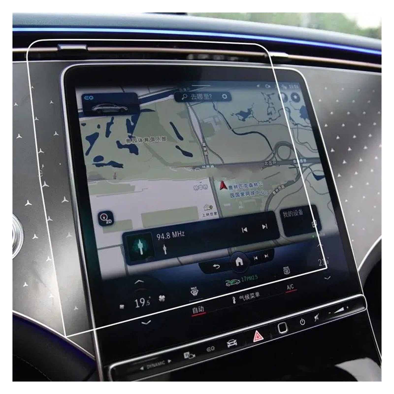 per Mercedes-Benz EQE 500 EQE 350 2023 Pellicola Protettiva in Vetro temperato per Schermo Auto navigatore GPS e Quadro Strumenti LCD Protezione per Schermo di Navigazione Auto