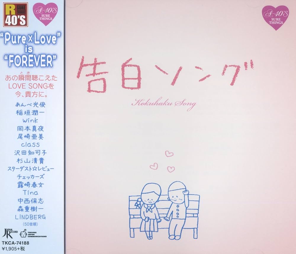 Cahonzelです(^^) La-Z-Boy Riley 295448 BL981078 Customizable High Leg