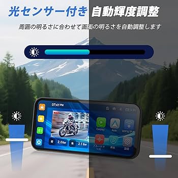Amazon.co.jp: バイクドライブレコーダー バイク スマートモニター