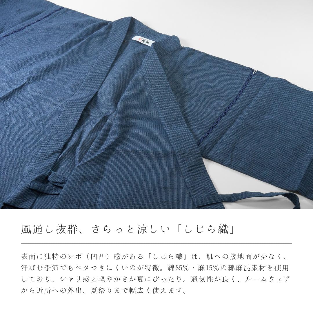 Wayuraku Jinbei Men's Shijira Weave Top Bottom Set Black Size M Japan
