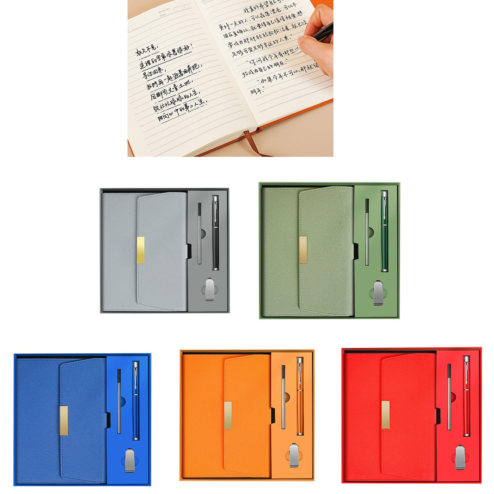 Notizbuch Set mit Stift und Box PU Leder Journal Notebook 100 Blatt Schreibbedarf für Schule Büro