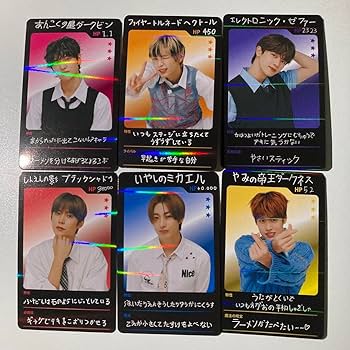 リブ　トレカ　12種コンプ　トレカのみ stray kids KARMA ACCORDION VERリノ トレカ コンプ - メルカリ