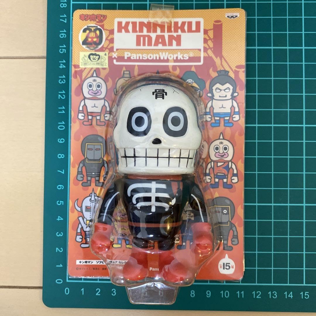 パンソンワークス キン肉マン ソフビフィギュアインブリスター Amazon | キン肉マン ソフビフィギュア インブリスター キン骨