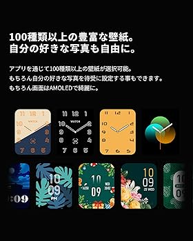 【テストする女性誌「LDK」ベストバイ受賞】 MONOMAM Primo スマー Amazon | 【テストする女性誌「LDK」ベストバイ受賞】 MONOMAM