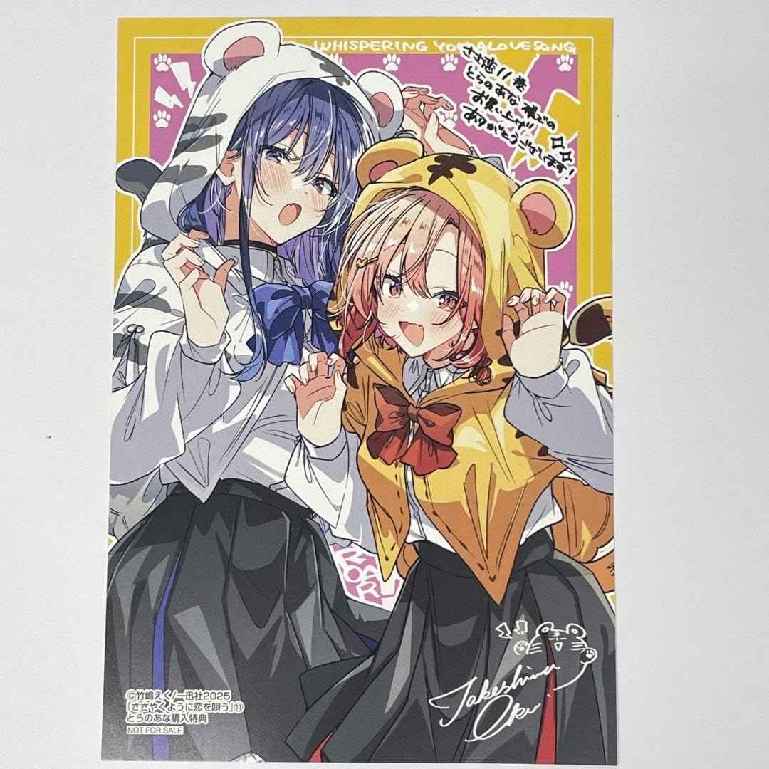 アンダーカバー 2005SS MAT BRAIN 7分袖カットソー but2期 2025年最新