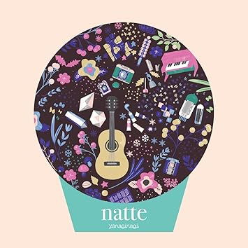 Amazon ナッテ 通常盤 Cdのみ やなぎなぎ アニメ ミュージック Amazon ナッテ 通常盤 Cdのみ やなぎなぎ アニメ ミュージック