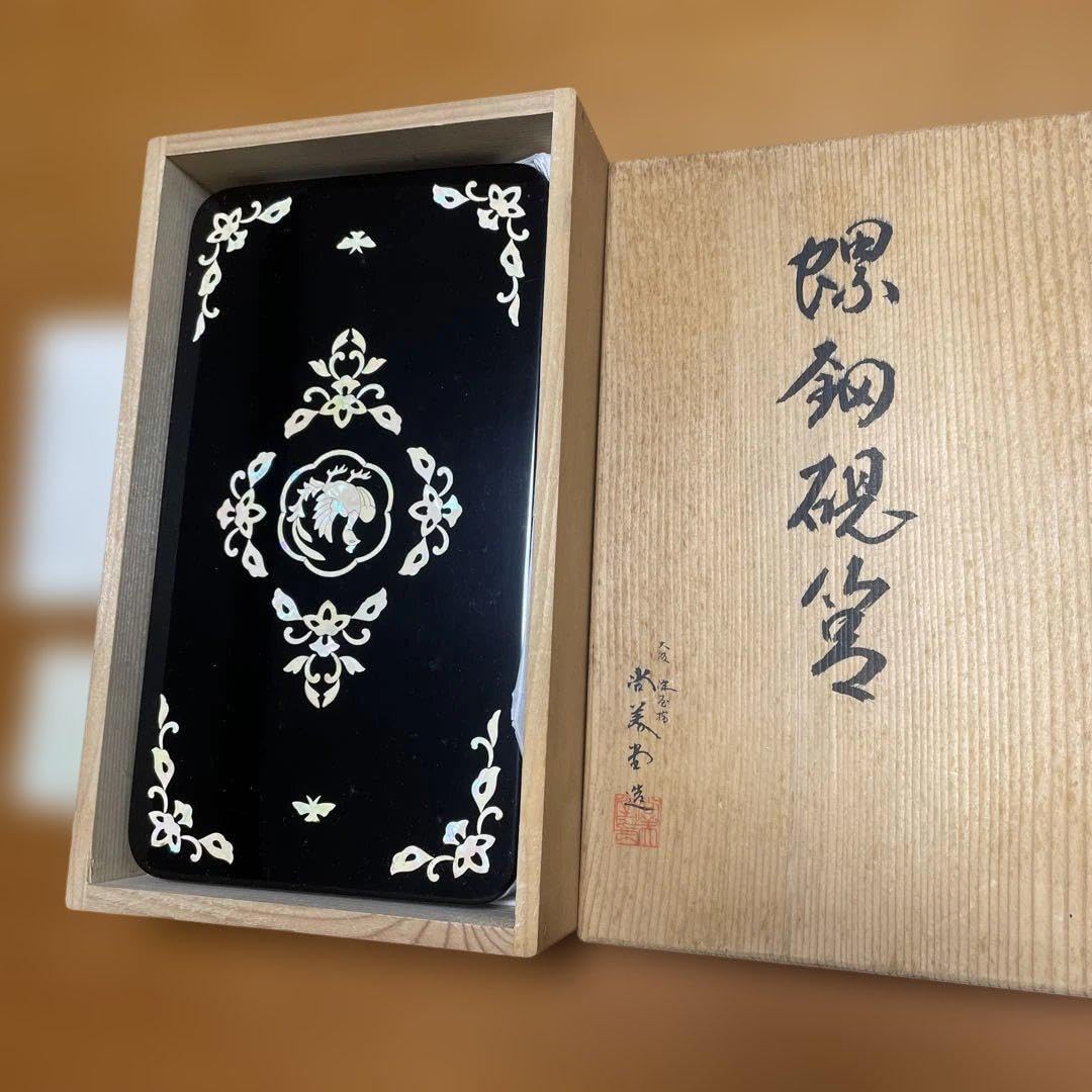螺鈿の硯箱です。正倉院模様で、尚美堂造 Amazon.co.jp: 螺鈿 硯箱 正倉院模様 尚美堂造 : おもちゃ