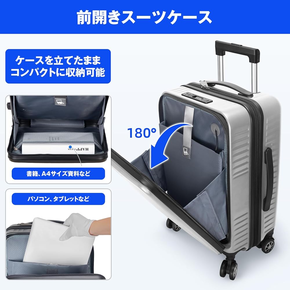 【特価商品】[VARNIC] スーツケース フロントオープン 多機能キャリーケー Amazon.co.jp: [VARNIC] スーツケース フロントオープン 多機能