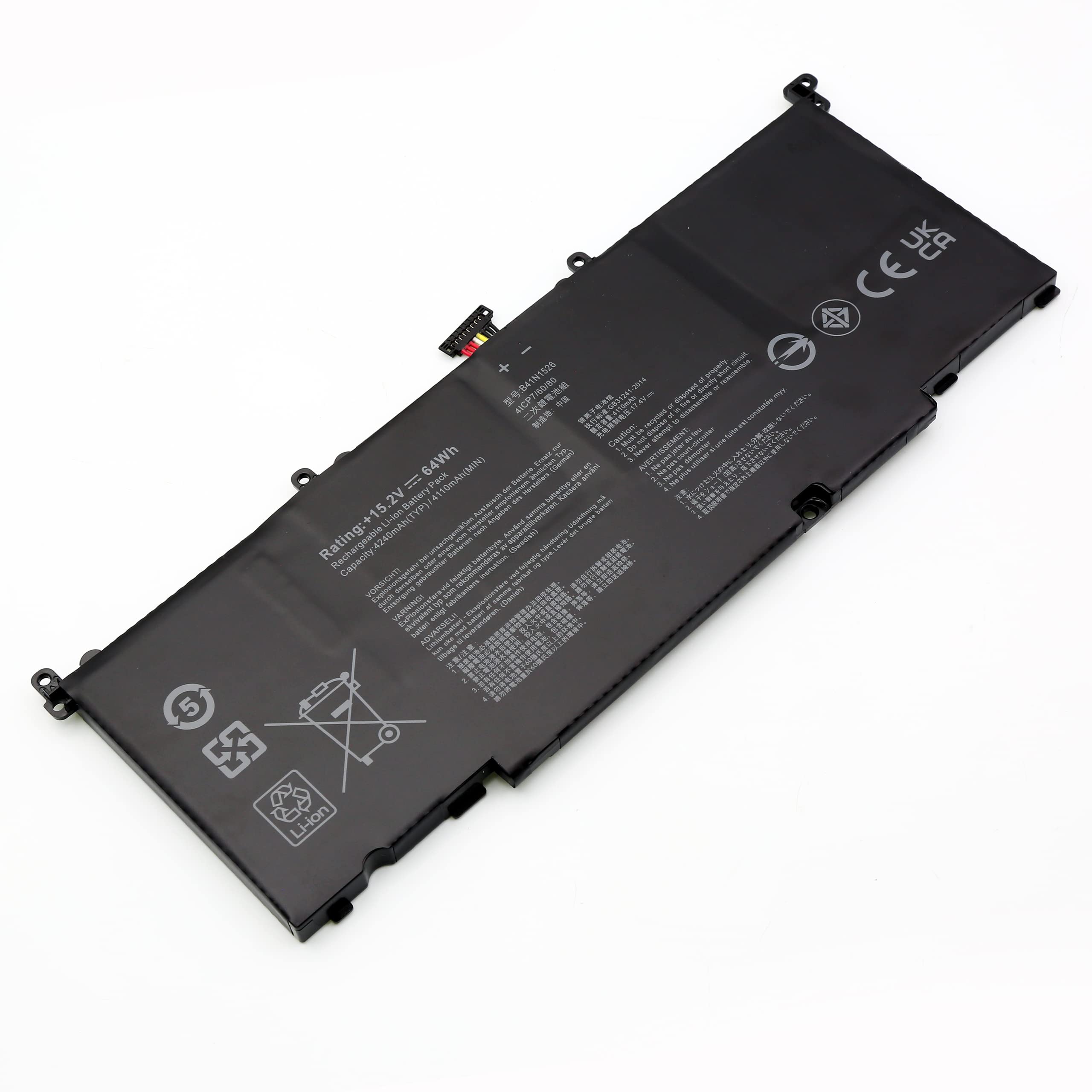 Pile CMOS BIOS Pour Ordinateur Portable ASUS GL502VM-GZ363T - Garantie 1 An - Neuf