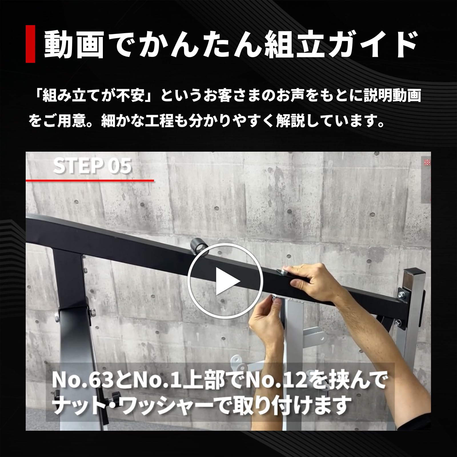 Amazon | IROTEC（アイロテック）マルチステーションラック