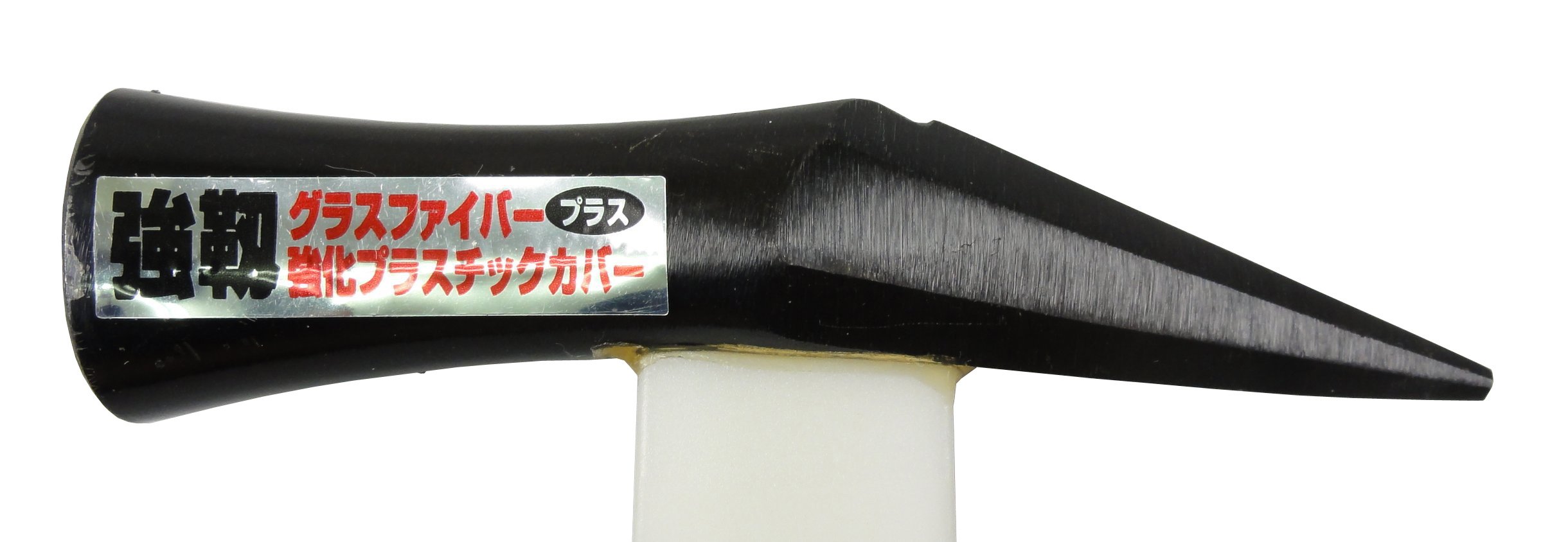 Amazon | SK11(エスケー11) スーパーグラス先切金槌 木材への釘