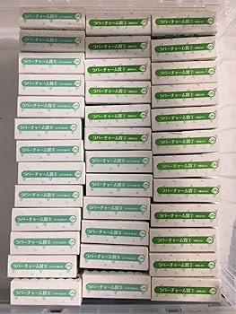 Amazon.co.jp: くじっちゃお 欅坂46くじ 2018 ラバーチャーム賞