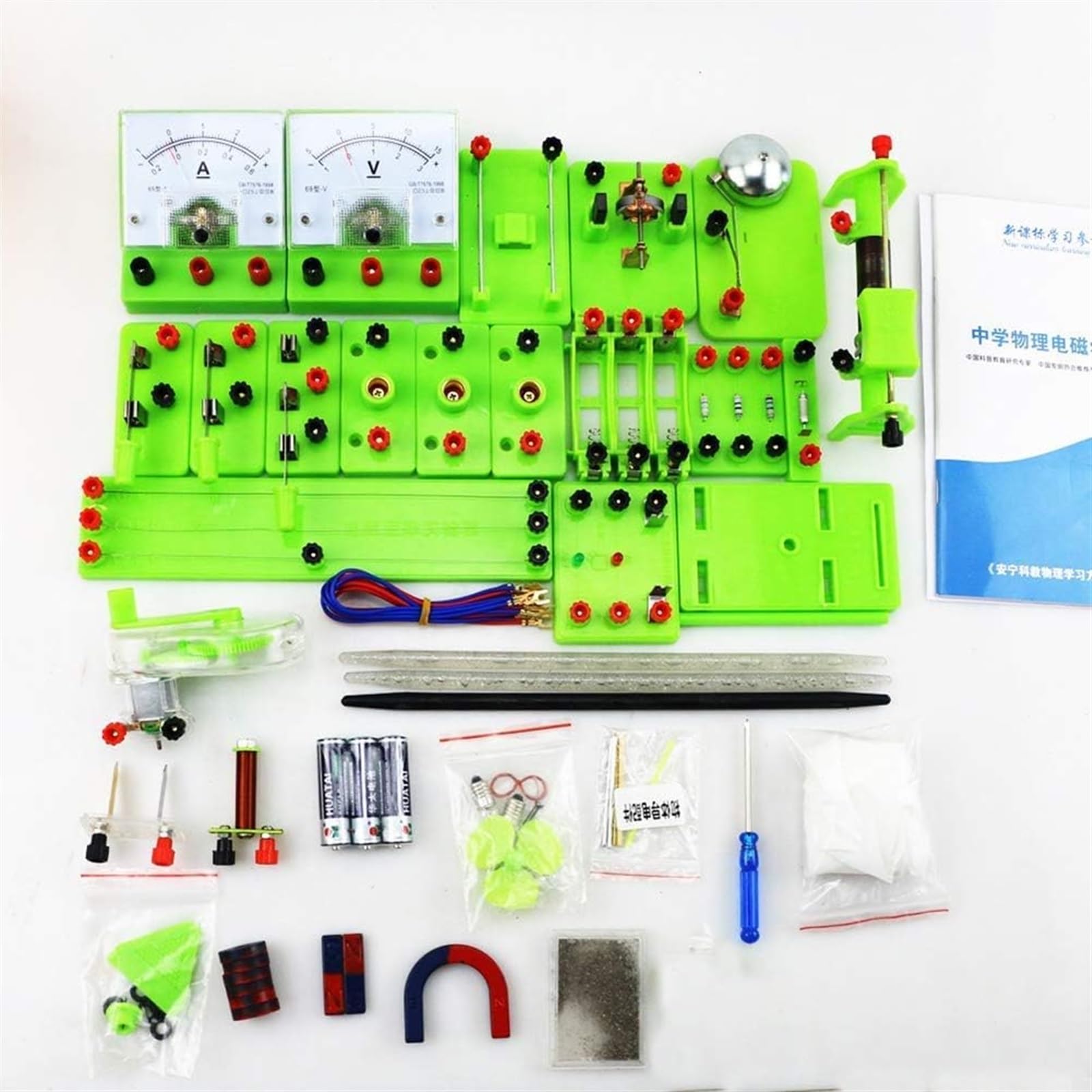 Kit De Experimentos Electromagnéticos Física Multifuncional For Circuitos En Serie, Timbres Bricolaje, Células Solares, Atracción Electroimanes Y Prueba
