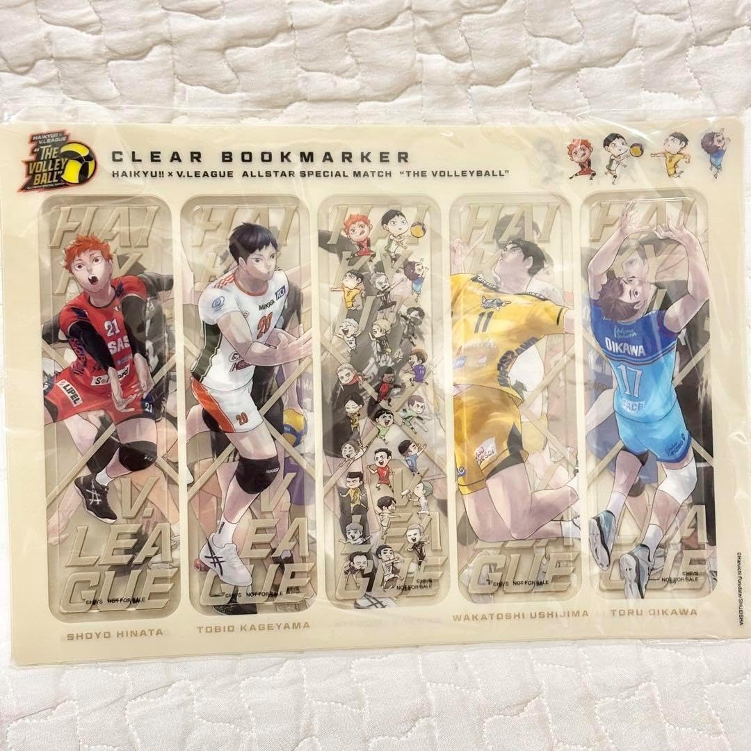 Vリーグ クリアしおり 特典