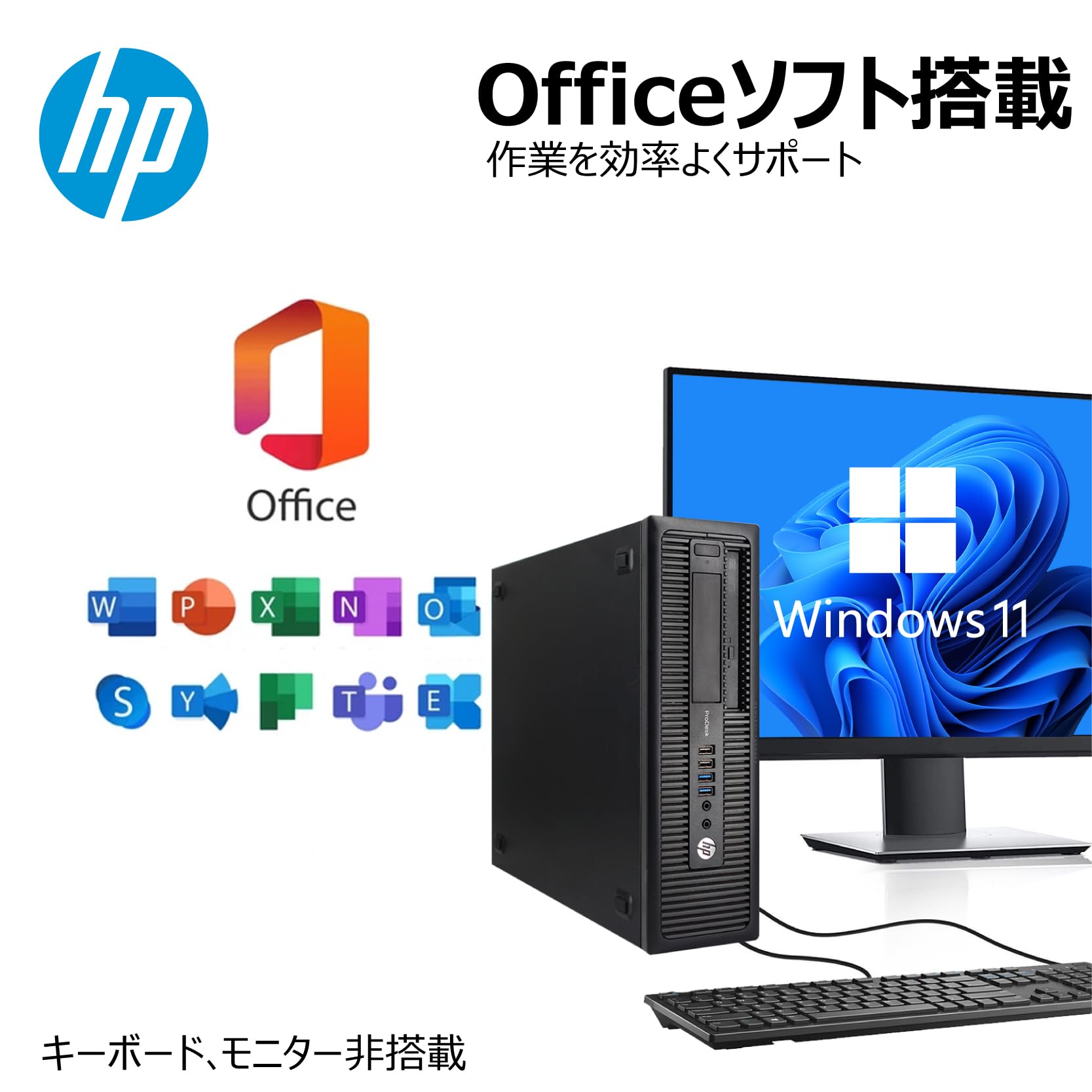 Amazon.co.jp: 【整備済み品】 【Amazon.co.jp 限定】エイチピー【CPU