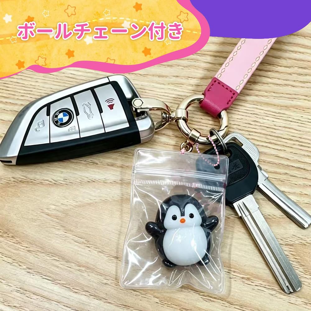 Amazon | ミニ スクイーズ キーホルダー 12個セット ぷにぷに チャーム