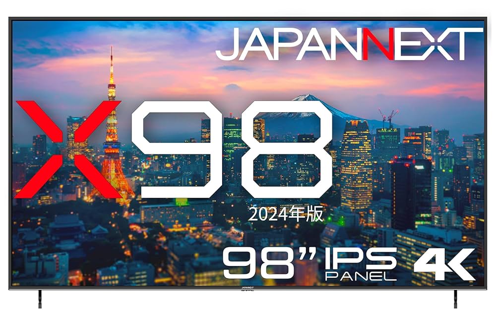 Amazon.co.jp: JAPANNEXT 98インチ IPSパネル搭載 大型4K