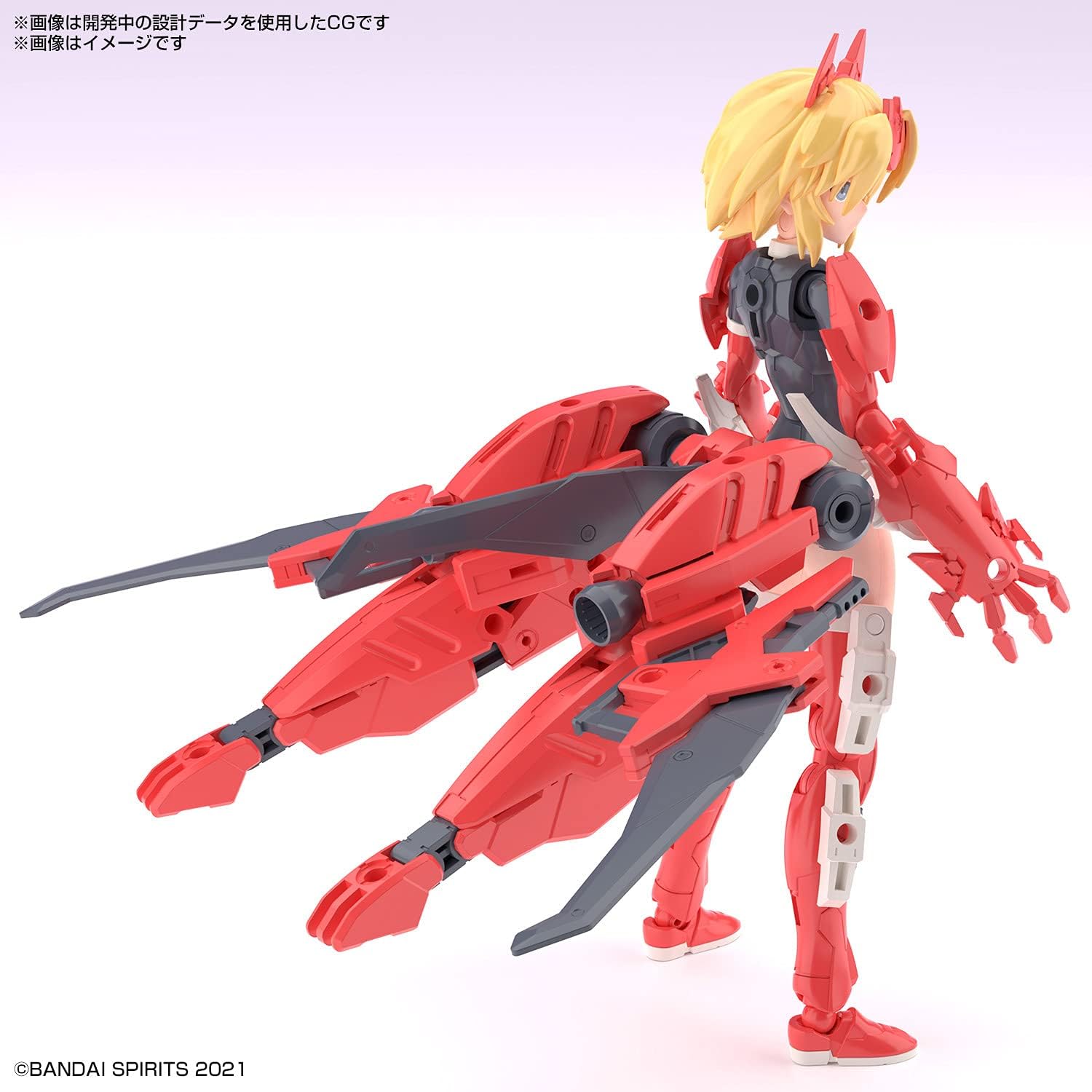 Bandai Hobby - 30 Minute Sisters - #04 SIS-GG69R Alka-Carti (Quartet Form), 30 MS Model Kit