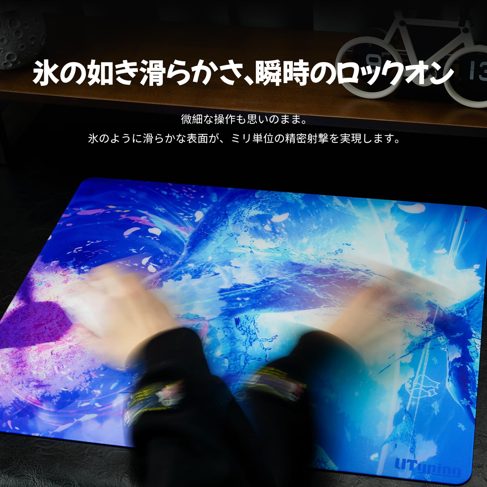 Amazon.co.jp: Mechkeys Utyping ゲーミングマウスパッド ガラスマウス