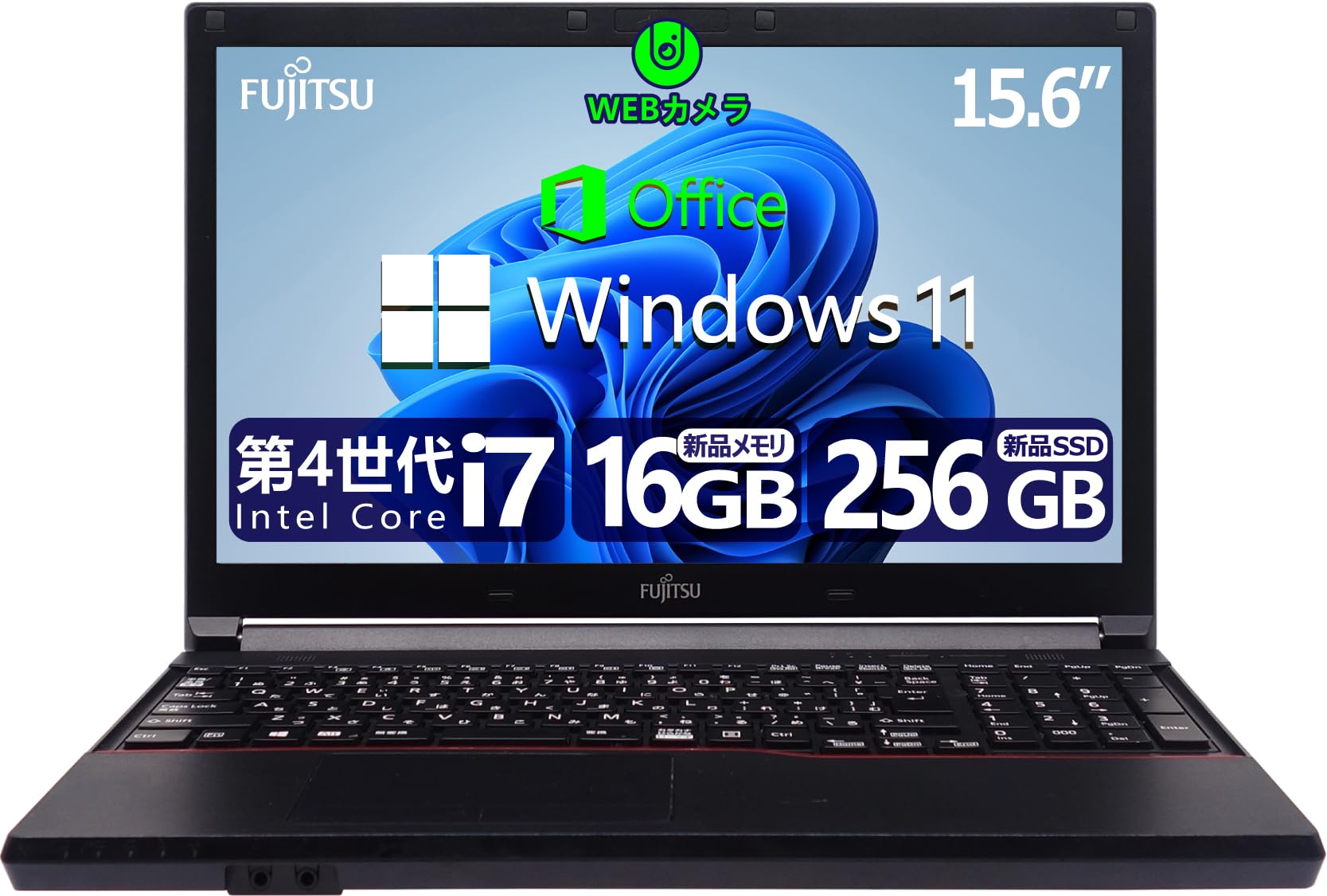 [希少＆美品]高音質☘初心者安心すぐ使えるwindows11 ノートパソコン Amazon.co.jp: YHBIN パソコン ノート office付き 15.6インチ 4K（3840