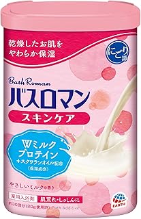 バスロマン 入浴剤 スキンケア Wミルクプロテイン 600g やさしいミルクの香り 温泉成分(硫酸ナトリウム)配合 薬用 バスソルト 粉末入浴剤 医薬部外品