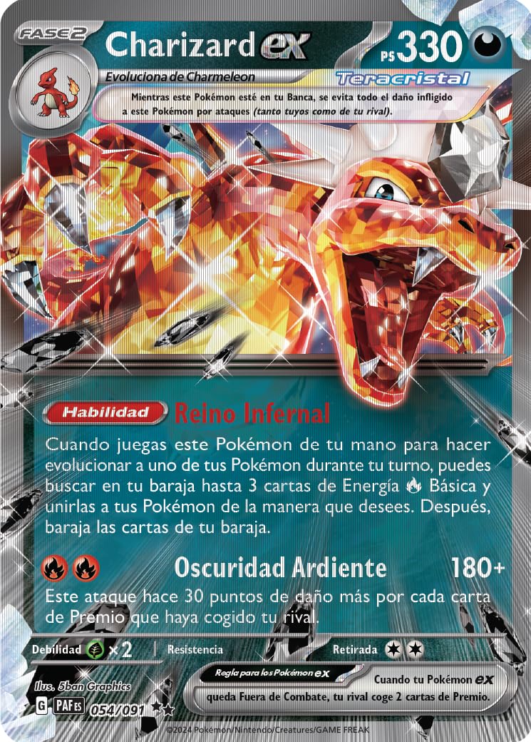 BANDAI, Pokémon TCG, April Special Collection, Colleziona e Gioca con le Tue Carte preferite, PC10421