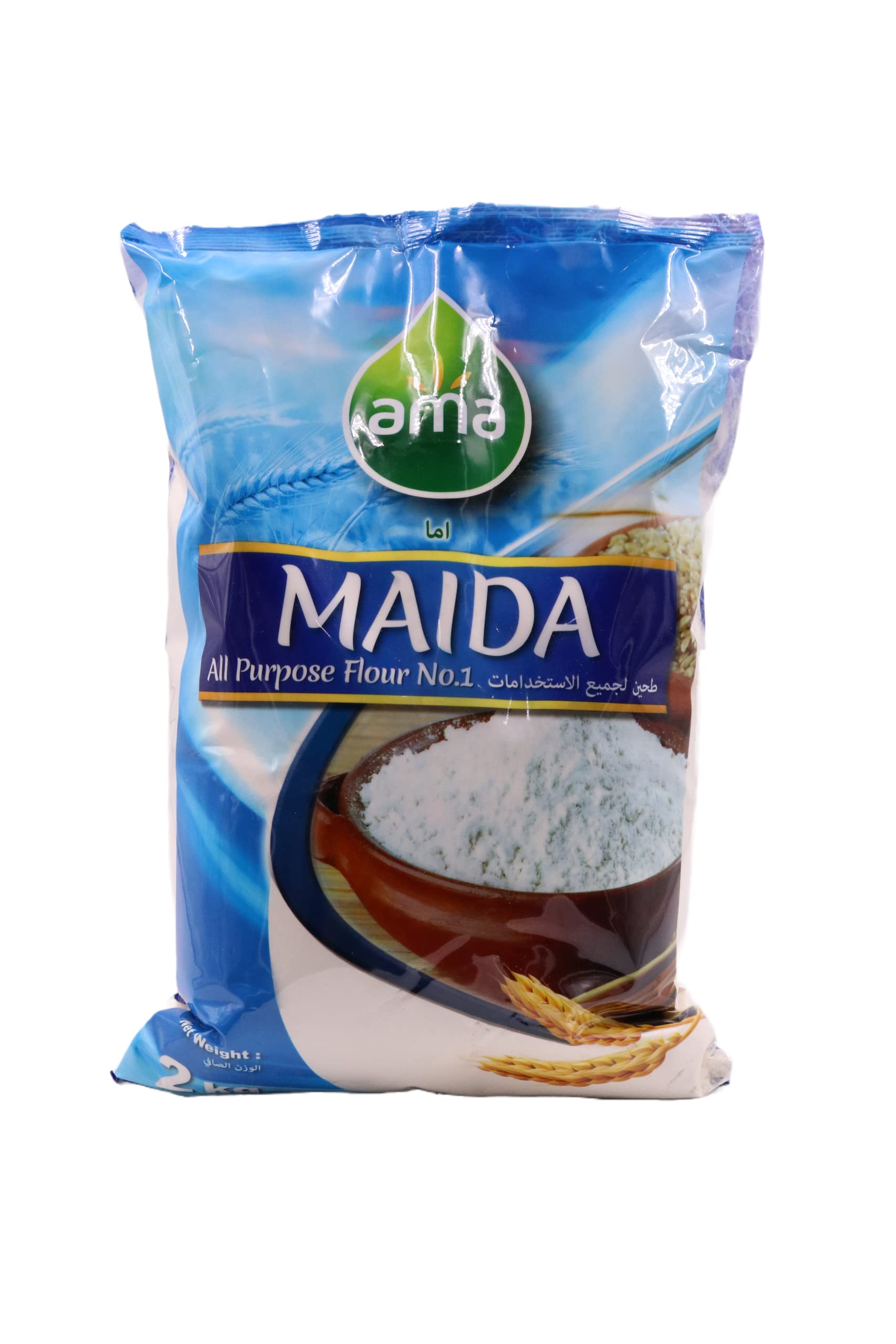 Ama Maida 2kg