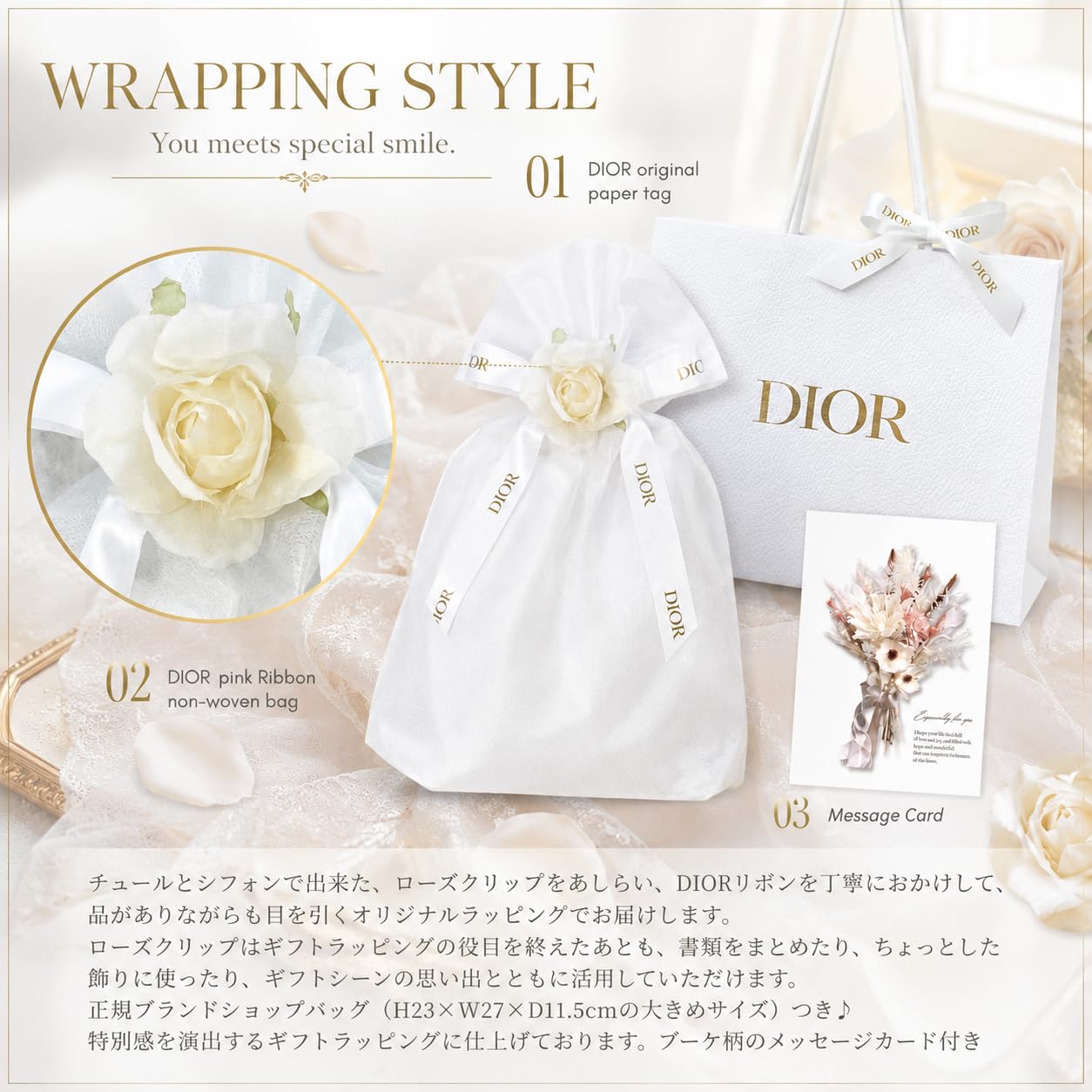 Amazon.co.jp: 【ラッピング済み・正規品】DIOR ディオール アディクト