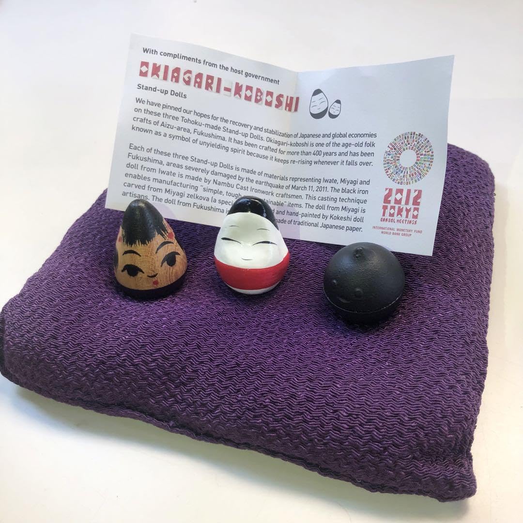 World Bank 2012 Annual Meetings Commemorative Gift: Roly-Poly Toy