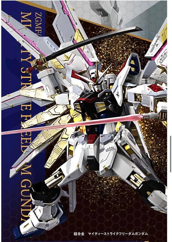 新品未開封伝票跡無しメタルビルド　ストライクフリーダム　SOULBLUE Ver 伝票跡なしメタルビルド ストライクフリーダム SOUL BLUE Ver