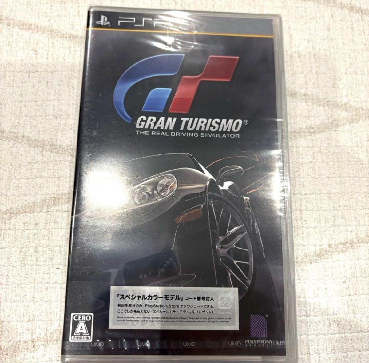 テーラーメイドR9ドライバー460ccゴルフクラブ初心者中古グリップ新品