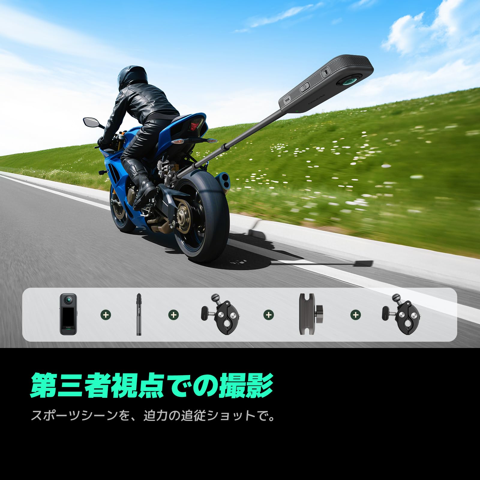 Amazon.co.jp: AKASO 360 オートバイキット 360度カメラ-アクション