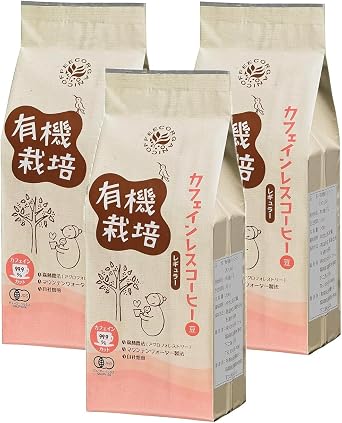 Windfarm Coffee, Decaffeinated Organic Beans, Roasted, Deep Roasted, Made in Mexico, 7.1 oz 200 g, 3 Bags, Fair Trade Regular Coffee