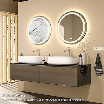 D*W様 【未使用】直径80cm 大型LEDミラー調光可・浴室/洗面所 壁掛け 1.jpg