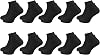 Anthony Jackson 10 Pair Box BAMBOO Premium Mens and Womens Booty Socks - Wrist Size Short Sports Running and Walking Socks JESUS