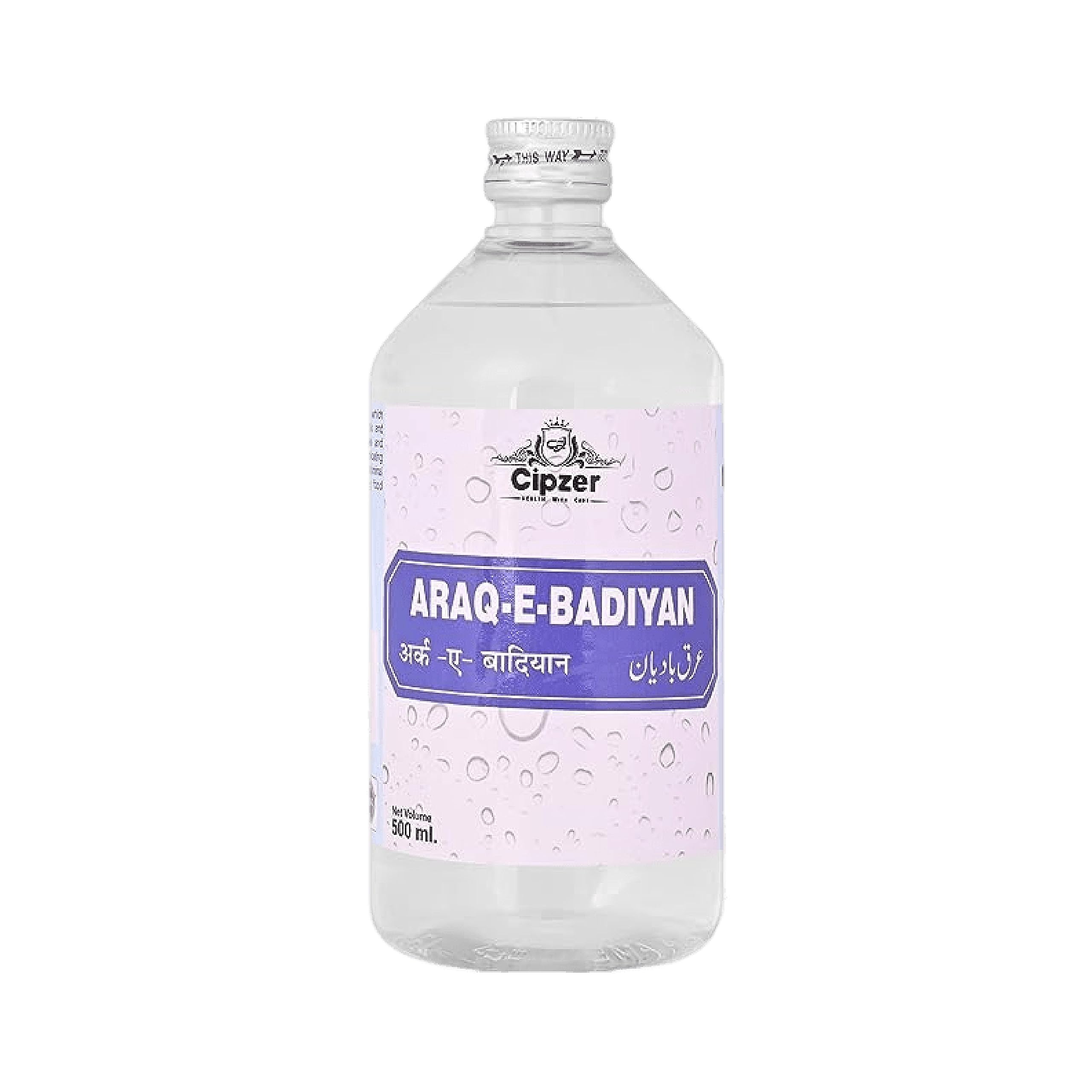 Cipzer Arq-e-Badiyan - Ayurvedic digestive solution for constipation, Gas, Bloating & abdominal discomfort, Boosts appetite, 500ml (B0BC9F9STX) Amazon Price History, Amazon Price Tracker