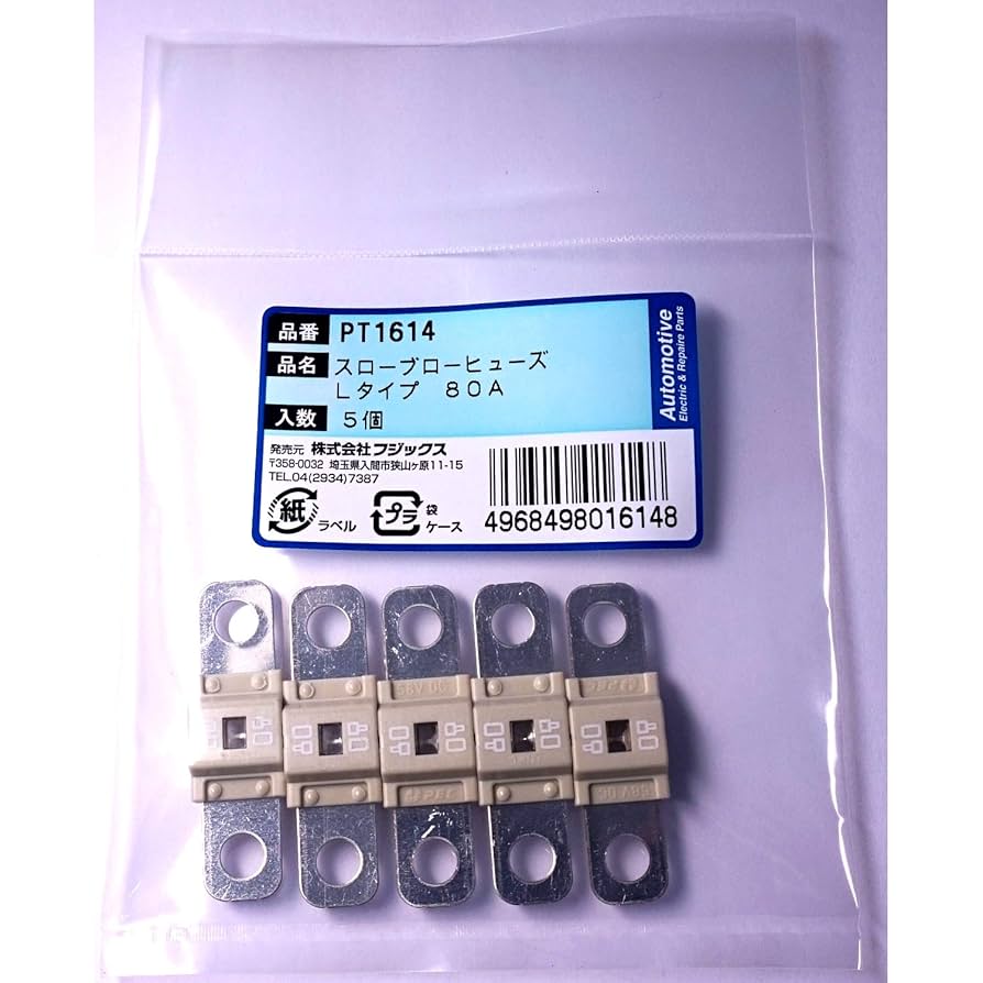 週8さん用 Amazon.co.jp: PT1614 3189(SBFW-L)スローブローヒューズ L