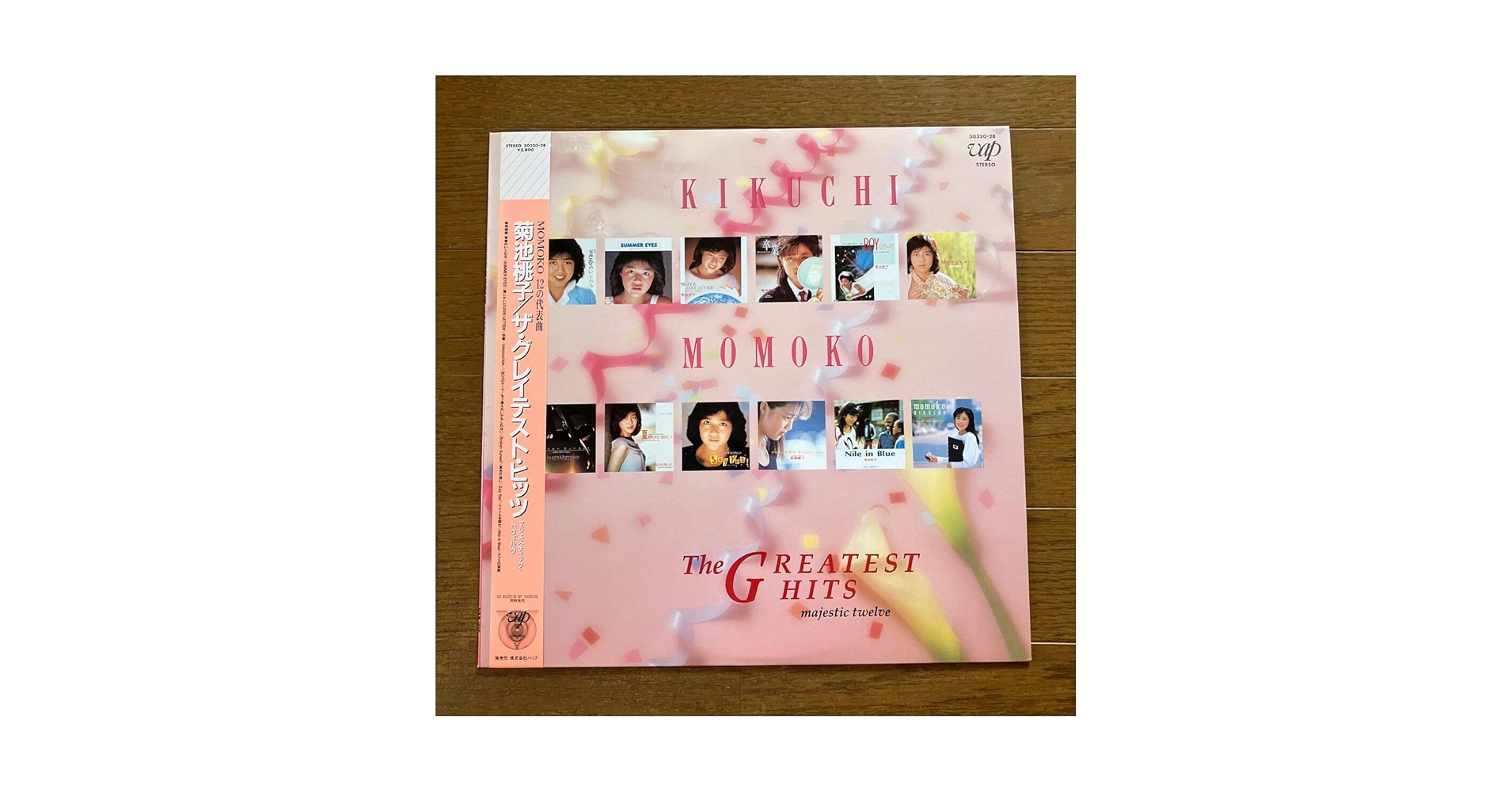 Amazon.co.jp: LPレコード菊池桃子 ザグレイテストヒッツ