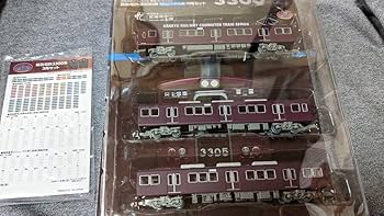 Amazon | 鉄道コレクション 阪急3300系 リニューアル車 3両