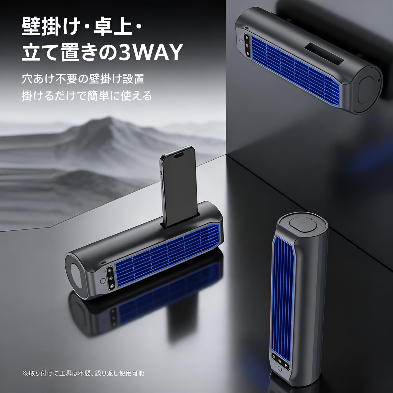 Amazon | 冷風扇 ミニエアコン【2026最新昇級・ドイツ半導体技術・16