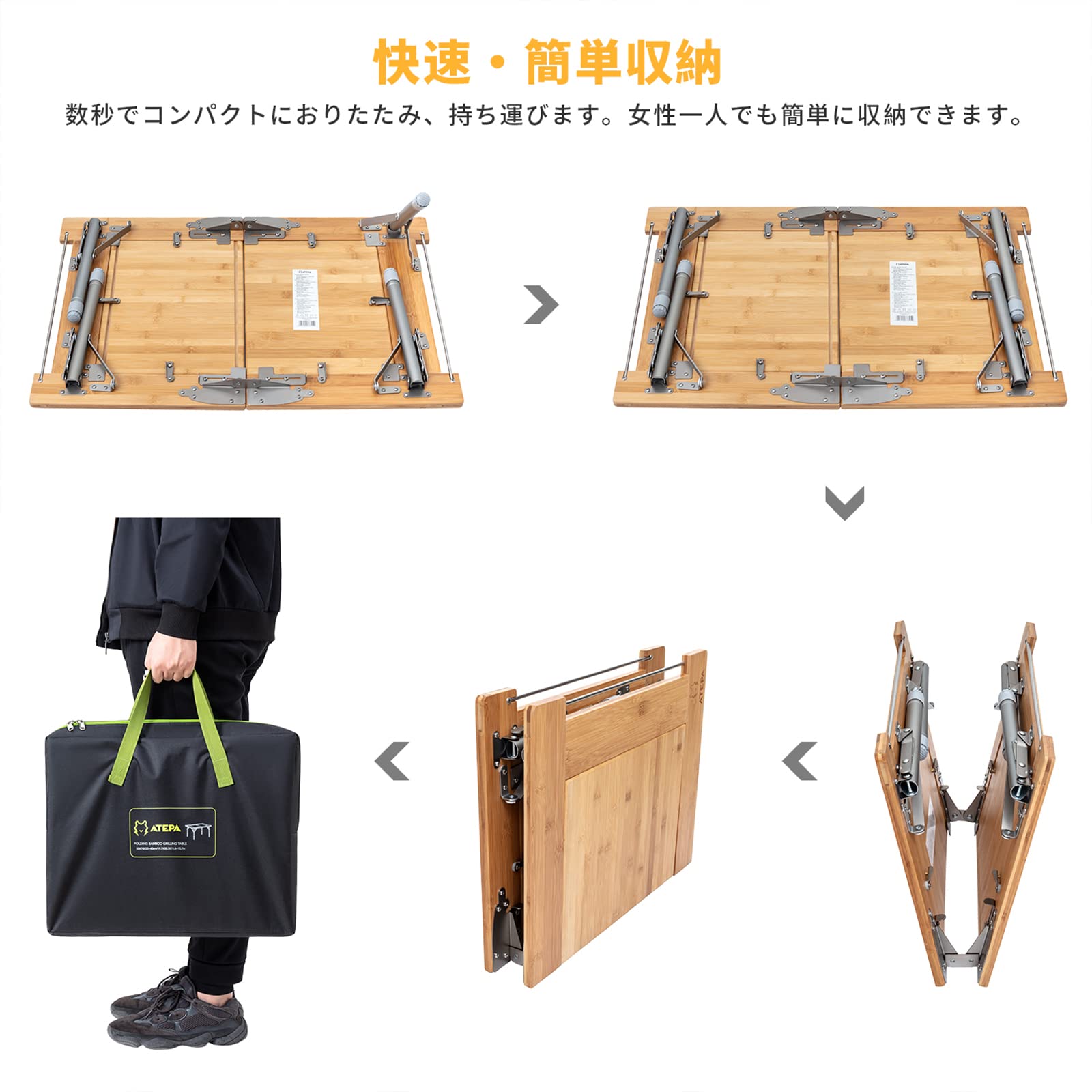 Amazon.co.jp: ATEPA アウトドア テーブル ローテーブル 竹製 キャンプ