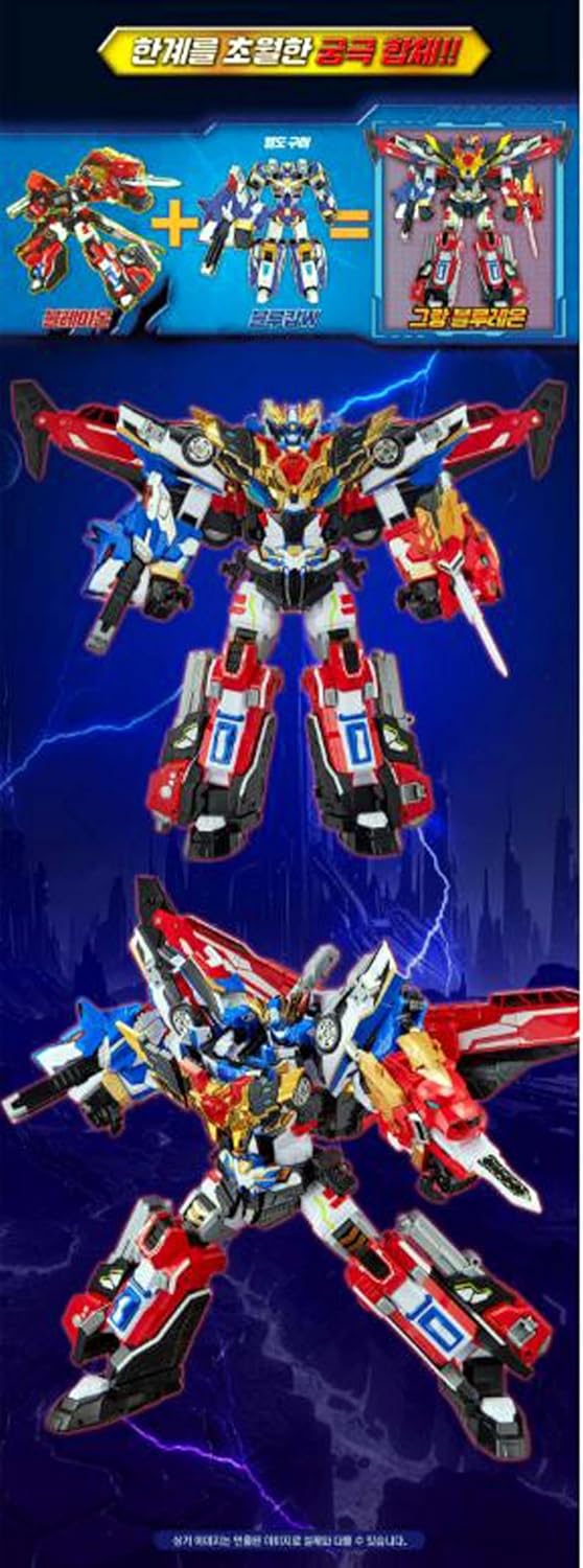 Metal Cardbot W BLAION Red Fire Engine Truck Transforming Robot Car Toy