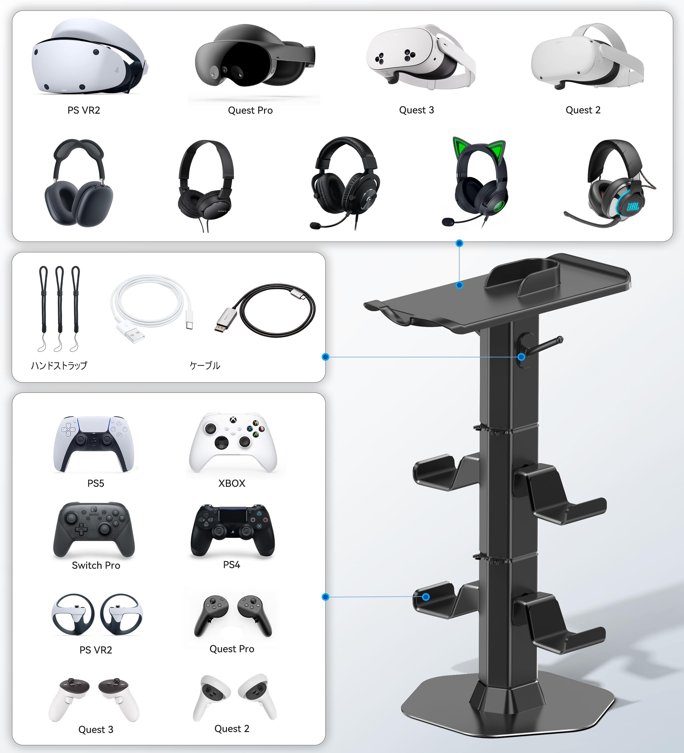 Amazon.co.jp: コントローラー スタンド ゲームコントローラー 収納