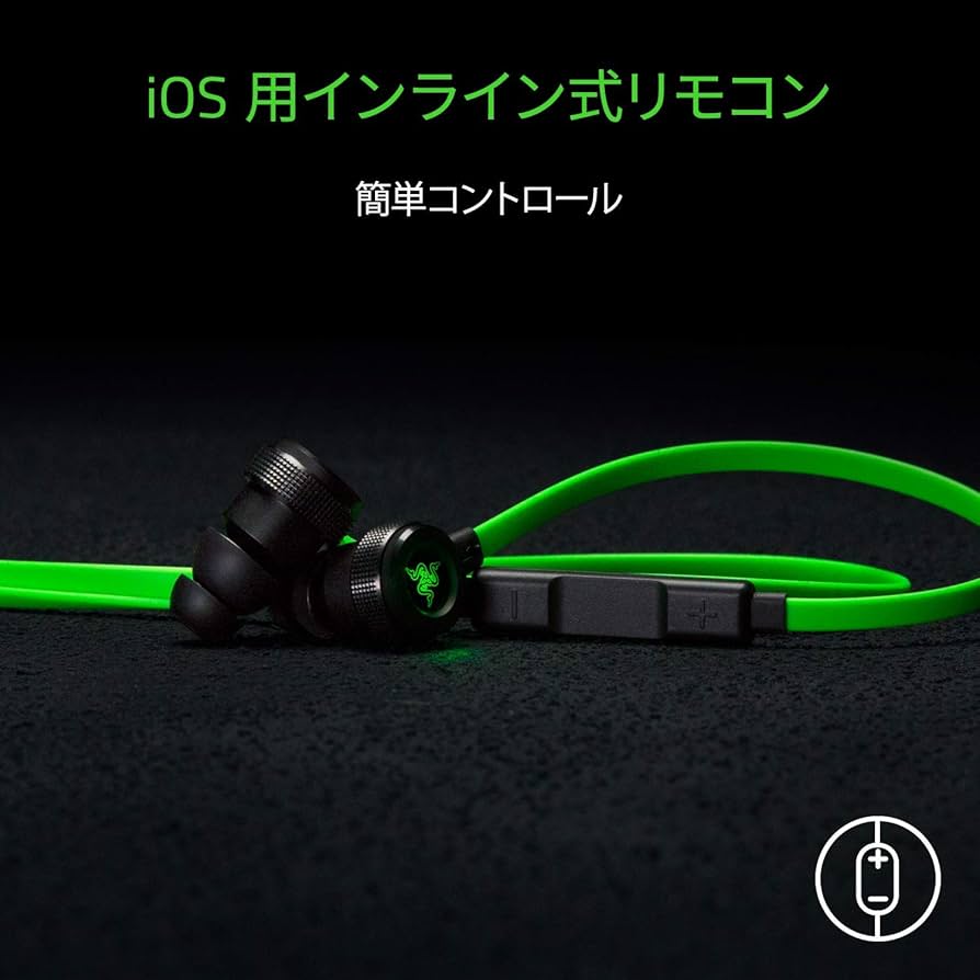 【新品未開封】Razer Hammerhead foriOS イヤフォン Amazon.co.jp: Razer RZ04-01730100-R3A1 Hammerhead Pro V2