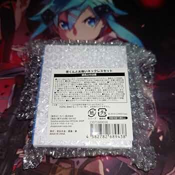 ホロライブ 火威青 2024 誕生日 チェキ ぬいぐるみ 缶バッジ ネックレス ホロライブ 火威青 2024 誕生日 チェキ ぬいぐるみ 缶バッジ